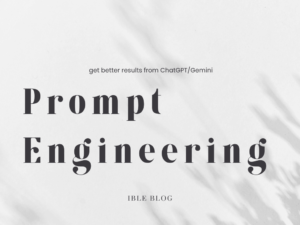 프롬프트 엔지니어링 사용법에 대한 블로그 배너